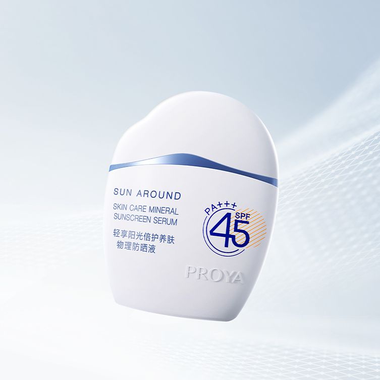 918博天娱乐官网轻享阳光倍护养肤物理防晒液